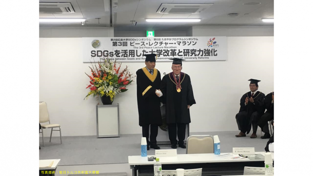 メルジャン大使、広島大学より名誉博士号が贈られる