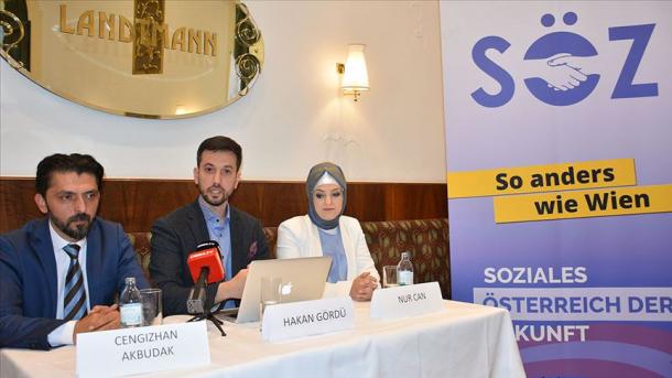 【オーストリア】 新たなトルコ系政党が結成