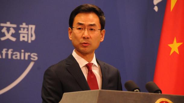 中国不满美国制裁中国军事机构及负责人