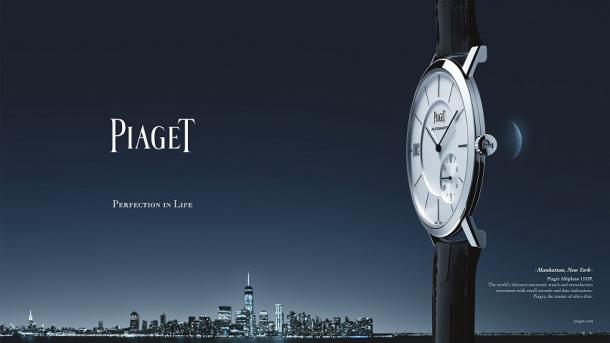 Zvicër – 60-vjetori i "Piaget", në treg një model ore me vlerë 210.000 euro