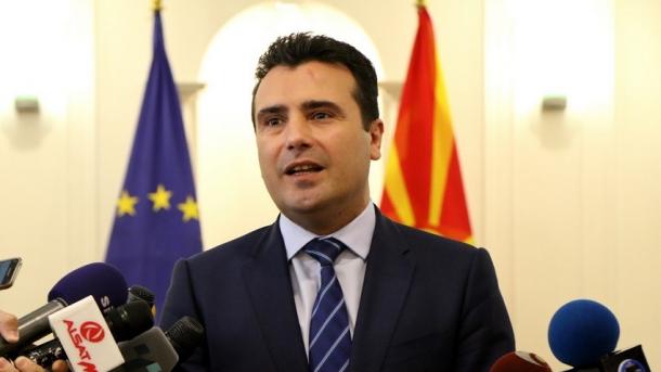 Zaev: Novo ime Makedonije biće Republika Sjeverna Makedonija