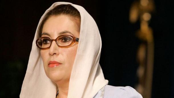 بے نظیر بھٹو کو ہم نے مارا تھا:تحریک طالبان پاکستان کا اعتراف