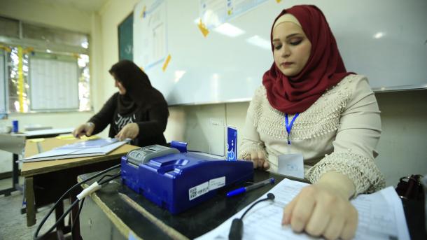 الإدارة الإقليمية في شمال العراق ما بعد الانتخابات البرلمانية
