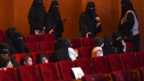 په سعودي كې د سينما لومړنى سالون
