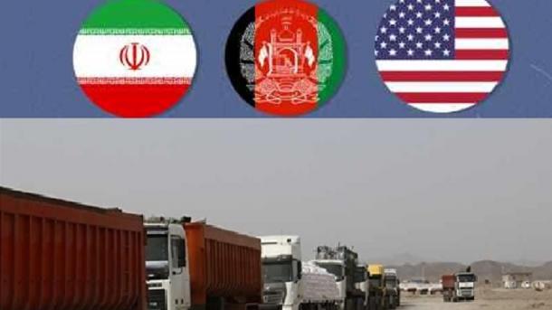 امریکا نینگ ایران تحریملری و افغانستانگه قالدیره دیگن تاثیری