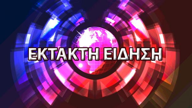 ΚΡΙΣΗ ΚΑΤΑΣΚΟΠΩΝ : Η Μ. ΒΡΕΤΑΝΙΑ ΑΠΕΛΑΥΝΕΙ 23 ΡΩΣΟΥΣ ΔΙΠΛΩΜΑΤΕΣ