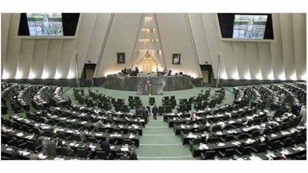 Oružani napad u iranskom parlamentu