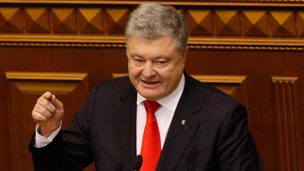"Нападение России на Украину не должно оставаться безнаказанным"