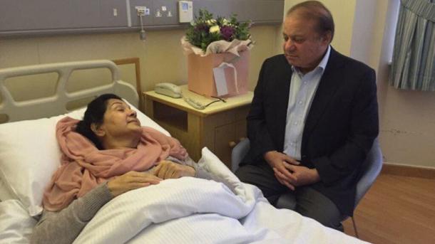 د نواز شریف میرمن ومړه