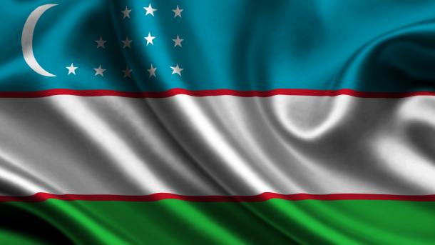 اوزبیکستان نینگ آلتین و اسعار ذخیره مقداری ایلک مراتبه اعلان قیلیندی