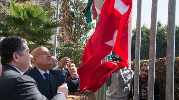 Rabatda yerləşən mərkəzi qərargahda Türkiyənin bayrağı da dalğalandı