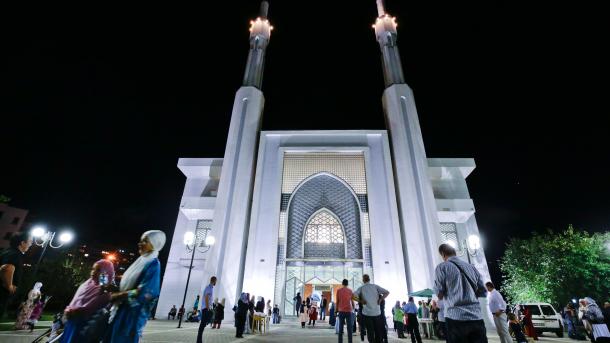 Sarajevo: U Istiklal džamiji obilježen dolazak Nove hidžretske godine