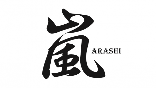 【ひらがな・カタカナ・ニュース】 嵐(ARASHI) は 2021ねん から おやすみ