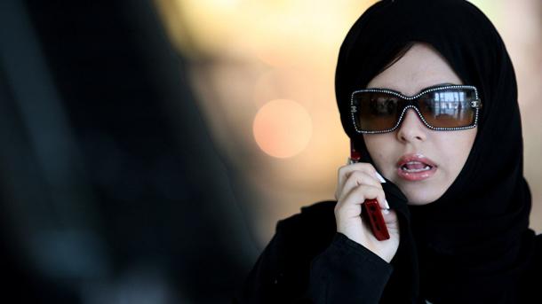 Saudiyya ta janye dokar muharami ga mata 'yan sama da shekaru 25