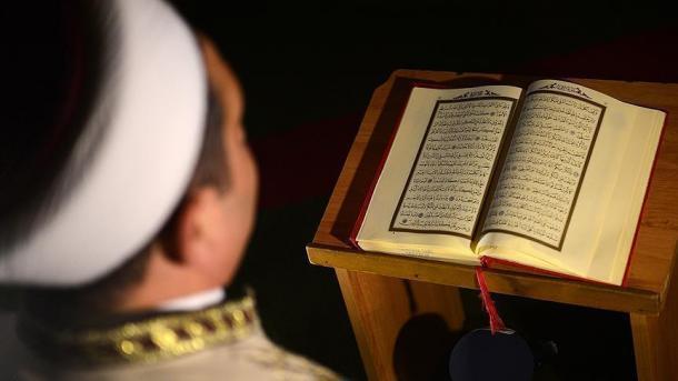 ئى مۆمىنلەر! يەھۇدىي ۋە ناسارالارنى دوست تۇتماڭلار