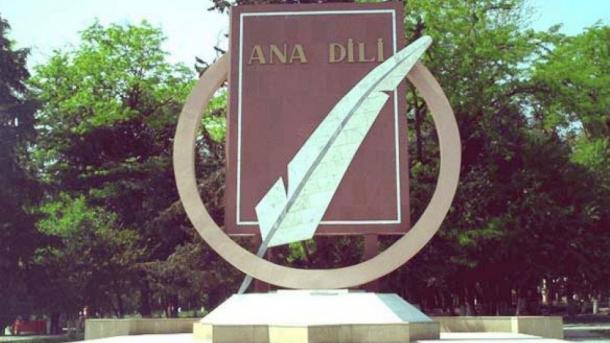 21 fevral Beynəlxalq Ana Dili Günüdür