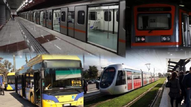 Grevë e përgjithshme e transportit publik dhe ajror në Greqi, paralizohet Athina