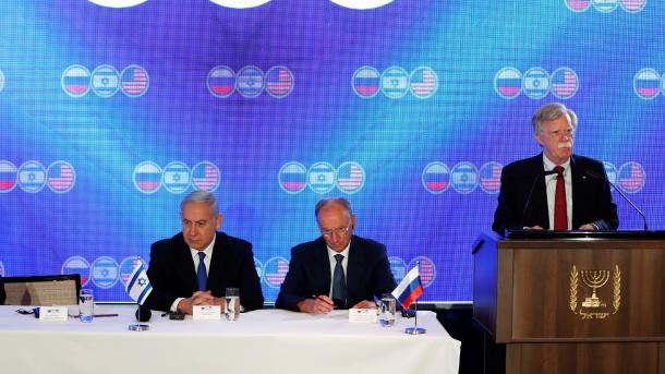 rusiye bilen amérika israiliyede söhbet ötküzdi
