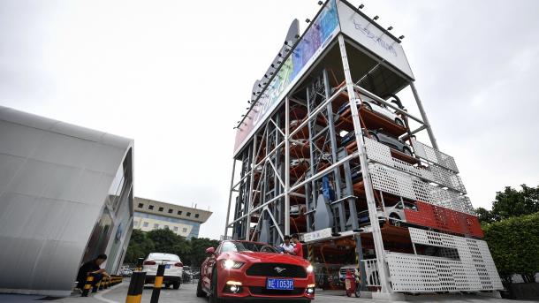 U Kini instaliran automat za prodaju automobila