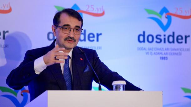 ドンメズ・エネルギー天然資源大臣 「トルコは炭化水素備蓄の探索において重要な活動を実施」