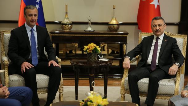 Венесуэла президентінің орынбасары келді