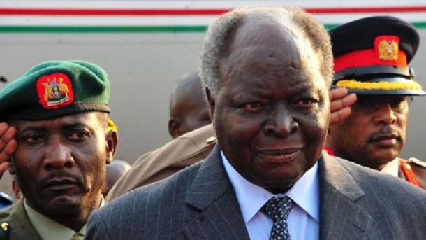 Mwai Kibaki kufanyiwa upasuaji