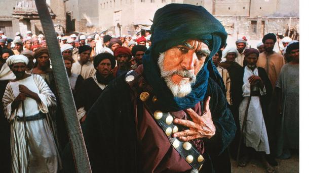 An nuna fim din 'Ar Risâlah' a Saudiyya