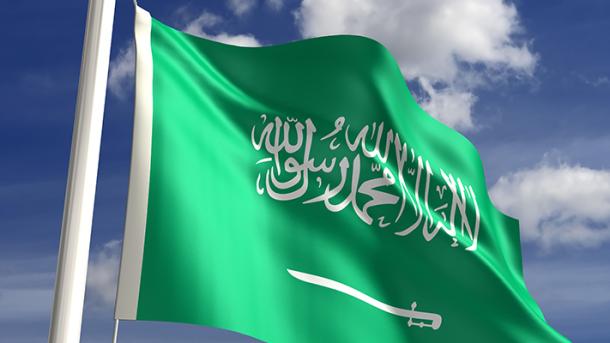 سعودی عربستان پادشاهی ترامپ گه هوشدار بیردی