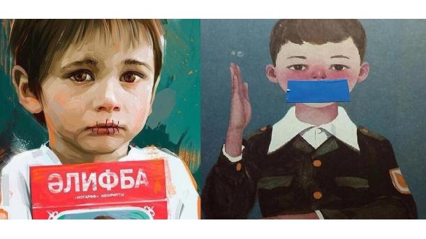 Кaзaн кaйтауaзы 33