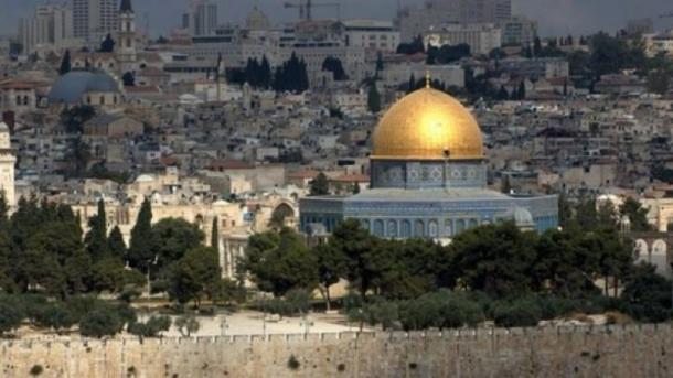 قدس "۲۰۱۹ اسلام مدنیت پایتاغتی" بۇلدی