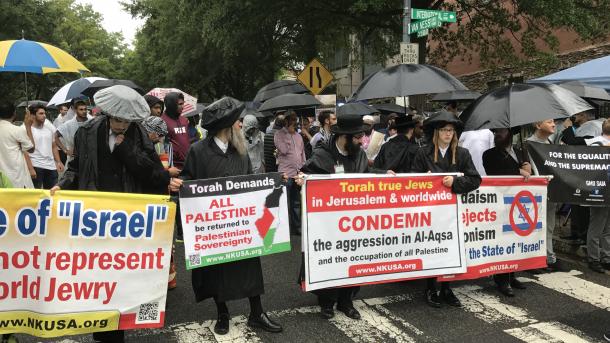 Muslimani i jevreji u Washingtonu zajedno protestovali napade na Al-Aksu