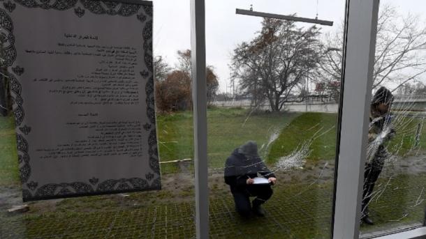 Sulm ndaj një Qendre të Kulturës Myslimane në Varshavë