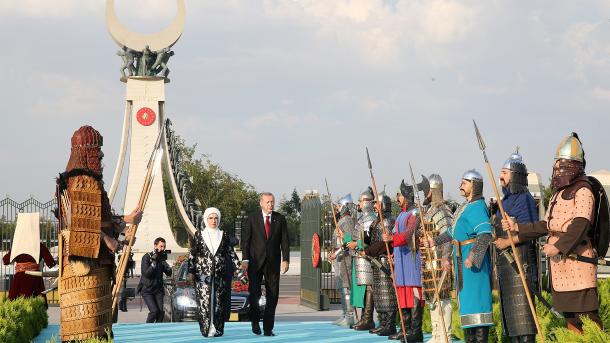 Završena svečana inauguracija predsjednika Erdogana