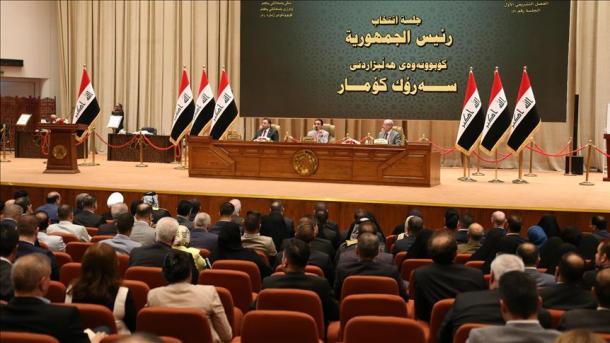Bunge la Irak laomba ufafanuzi baada ya tume kutoka nchini humo kufanya ziara Israel