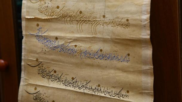 ئەزەربەيجاندا قانۇنى سۇلتان سۇلەيمان دەۋرىگە ئائىت بىر ھۆججەت تېپىلدى