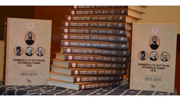 ALSAR_kitap tanıtımı_1.jpg