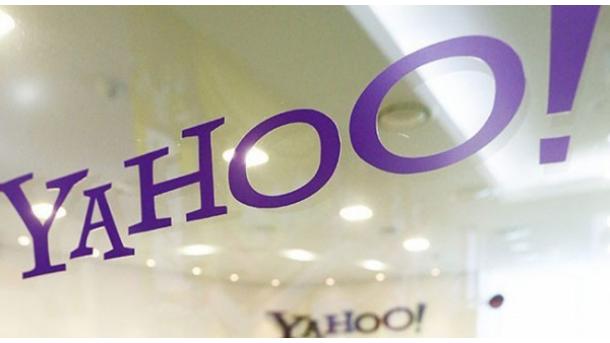 'Yahoo! продается за 4.8 миллиардов долларов