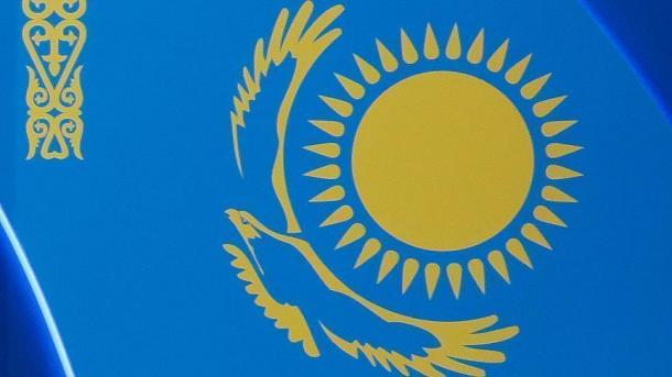 Qozog'iston Xitoy fuqarolariga vizasiz uch kungacha sayohat qilish imkoniyatini beradi