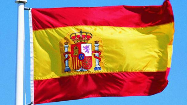 Día de la Hispanidad: Ayuntamiento de Badalona desobedece al ... - TRT Español