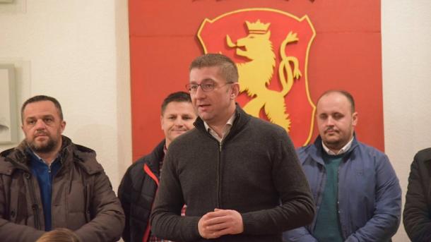 Makedonya VMRO-DPMNE Hristiyan Mitskoski.jpg