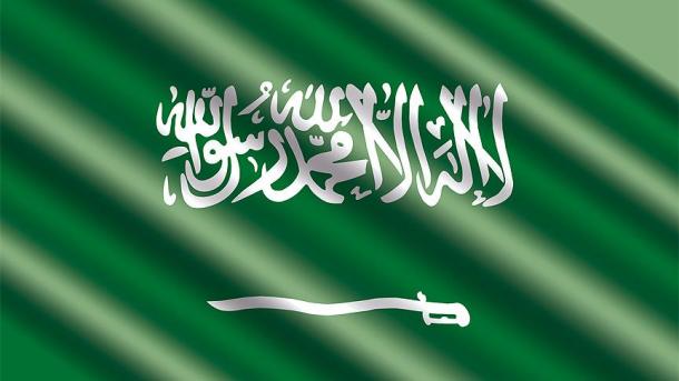 سعودی عربستان اسرائیل نی قاره له دی