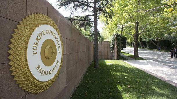 Vazhdojnë shkarkimet e gylenistëve në institucionet publike