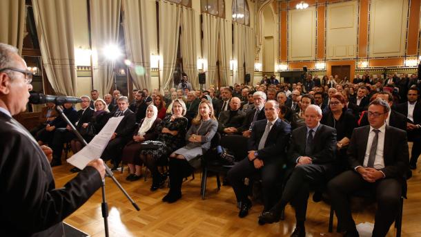 Akademija povodom 13. godišnjice smrti Alije Izetbegovića