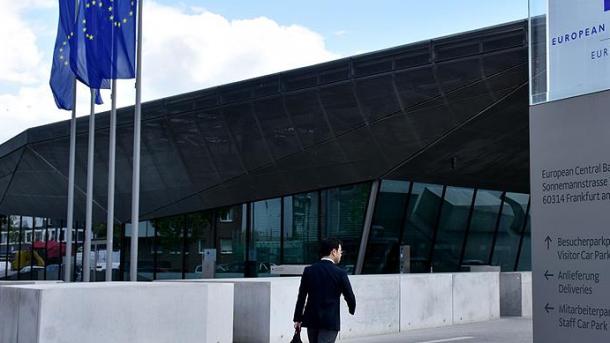 Ýewropanyň Merkezi banky geçen ýyl 1,6 milliard ýewro girdeji gazandy