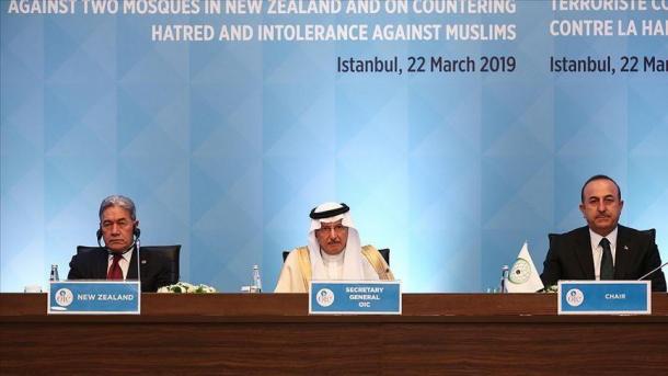 L’OCI appelle à la mise en place d’une législation internationale incriminant l’islamophobie