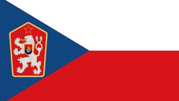 Na današnji dan: Patentirano mlijeko u prahu, podijeljena Čehoslovačka