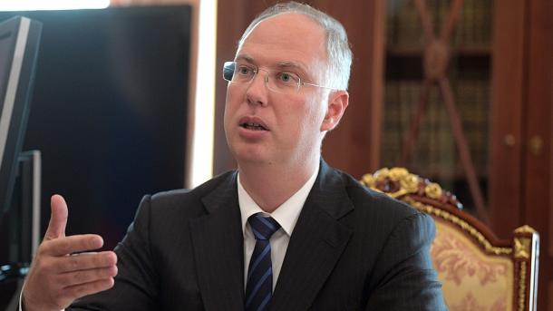 Turqia dhe Rusia formuan fondin e përbashkët të investimeve