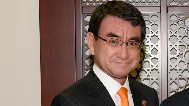 Ministro das Relações Exteriores do Japão realiza visitas oficiais pela América Latina