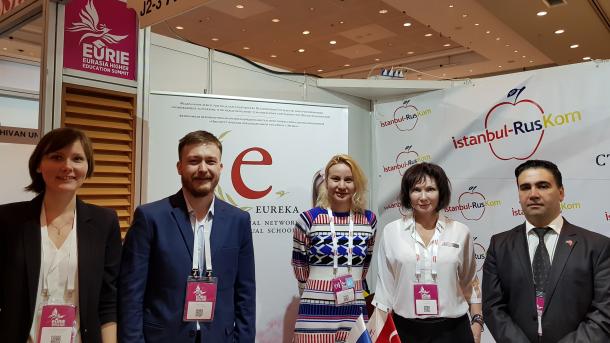 В Стамбуле с участием российских ВУЗов проходит Евразийский саммит по высшему образованию EURIE