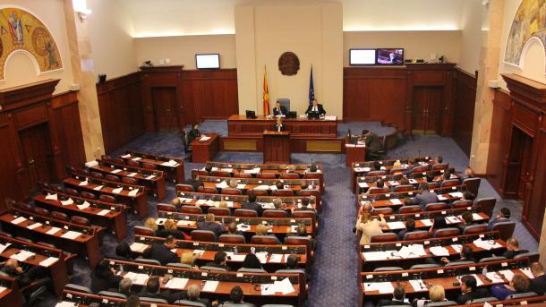 BE: Vendimi i Gjykatës Kushtetuese maqedonase mundësi për kthimin e Marrëveshjes së Përzhinos